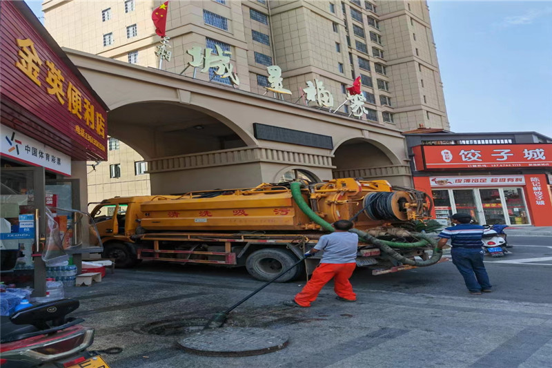 巴彦管道清淤的危害性？炜誉市政工程有限公司